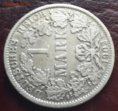 2 марки 1914 а, 1 марка 1902 а, 1 марка 1965 - 1000006529