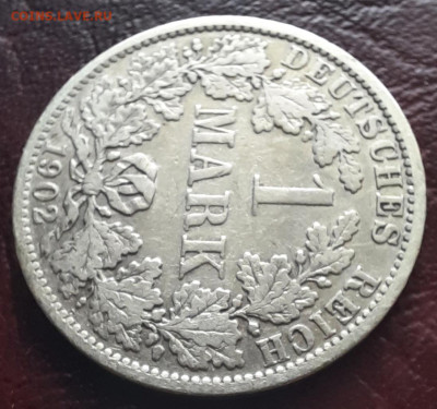 2 марки 1914 а, 1 марка 1902 а, 1 марка 1965 - 1000006530