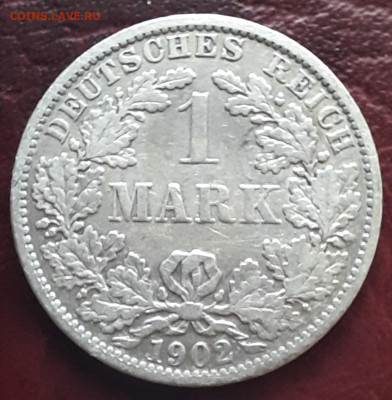 2 марки 1914 а, 1 марка 1902 а, 1 марка 1965 - 1000006525