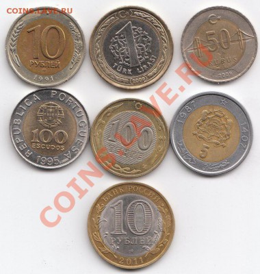 6 монет БИМЕТАЛЛ  + Бурятия в подарок ! до 27.01.2012 в 18:0 - IMG_0001