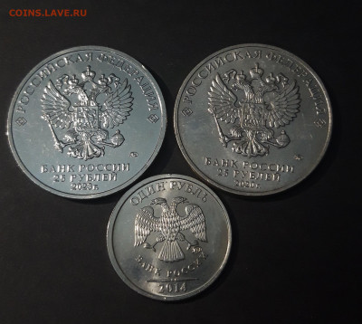25 РУБЛЕЙ 2023 СМЕШАРИКИ и МЕДИКИ + БОНУС До 06.07 - 20240328_220756