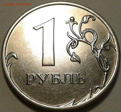 1 коп 2003г СПМД шт-3.211А1-3шт.п. До 03.07.2024г 22:00 мск. - 20240622_173618-1