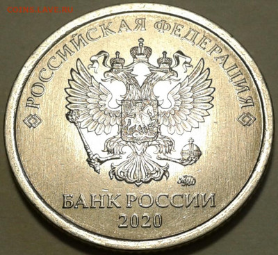 1 коп 2003г СПМД шт-3.211А1-3шт.п. До 03.07.2024г 22:00 мск. - 20240622_173551-1