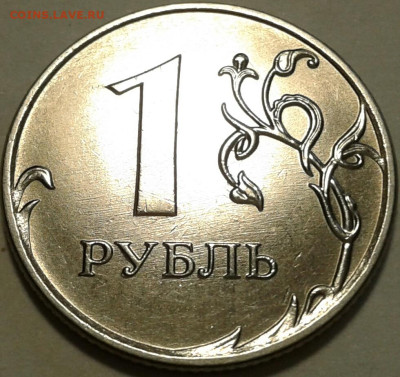 1 коп 2003г СПМД шт-3.211А1-3шт.п. До 03.07.2024г 22:00 мск. - 20240622_173120-1
