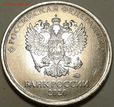 1 коп 2003г СПМД шт-3.211А1-3шт.п. До 03.07.2024г 22:00 мск. - 20240622_173052-1