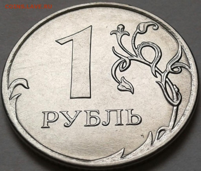 1 коп 2003г СПМД шт-3.211А1-3шт.п. До 03.07.2024г 22:00 мск. - 20240622_180419-1