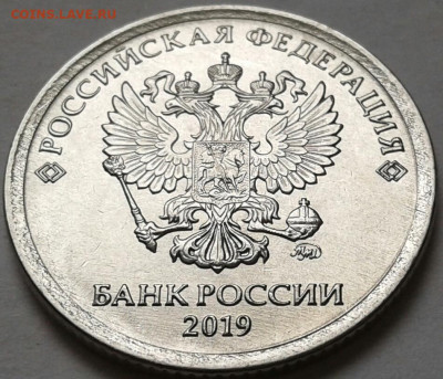 1 коп 2003г СПМД шт-3.211А1-3шт.п. До 03.07.2024г 22:00 мск. - 20240622_180046-1