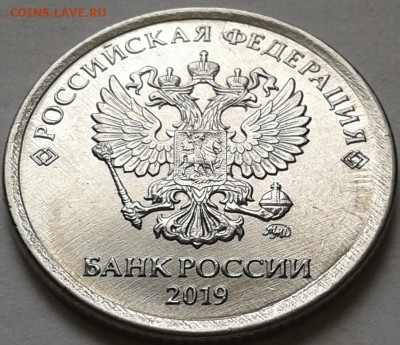1 коп 2003г СПМД шт-3.211А1-3шт.п. До 03.07.2024г 22:00 мск. - 20240622_175749-1