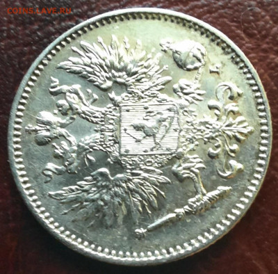 50 пенни 1911 L, для Финляндии - 1000006564