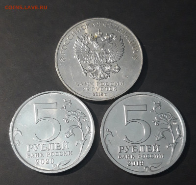 25 РУБЛЕЙ 2018 ЧЕМПИОНАТ МИРА ПО ФУТБОЛУ + 2 БОНУСА До 06.07 - 20240328_222928