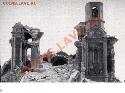Храм Христа Спасителя - 05148590a88e