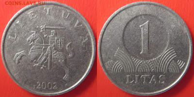 Литва, 1 лит 2002 г. – до 22:00, 06.07.24 - Литва-1 лит-2002
