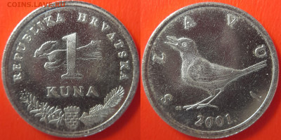 Хорватия, 1 куна 2001 г. – до 22:00, 06.07.24 - Хорватия-1 куна-2001