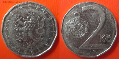 Чехия, 2 кроны 1994 г. – до 22:00, 06.07.24 - Чехия-2 кроны-1994