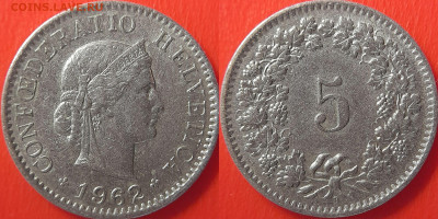 Швейцария, 5 раппенов 1962 г. – до 22:00, 06.07.24 - Швейцария-5 раппенов-1962