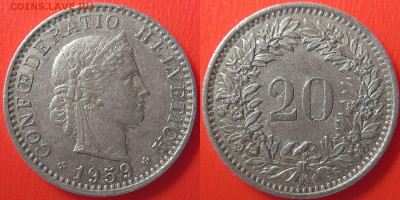 Швейцария, 20 раппенов 1959 г. – до 22:00, 06.07.24 - Швейцария-20 раппенов-1959
