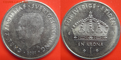Швеция, 1 крона 2001 г. – до 22:00, 06.07.24 - Швеция-1 крона-2001
