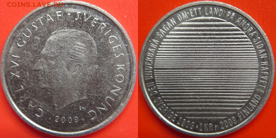 Швеция, 1 крона 2009 г. – до 22:00, 06.07.24 - Швеция-1 крона-2009