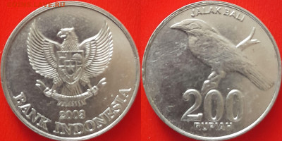 Индонезия, 200 рупий 2003 г. – до 22:00, 06.07.24 - Индонезия-200 рупий-2003
