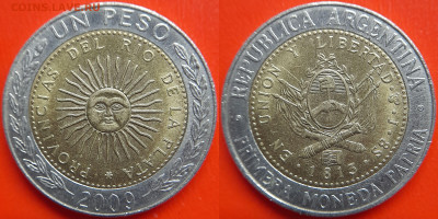 Аргентина, 1 песо 2009 г. – до 22:00, 06.07.24 - Аргентина-1 песо-2009