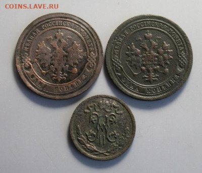 2к-1896. 1к-1895-1896г. 04.07.24г. 22:00. Москвы. - Монеты на продажу. 30.06.24год 151.JPG