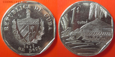 Куба, 1 песо 1998 г. – до 22:00, 06.07.24 - Куба-1песо-1998