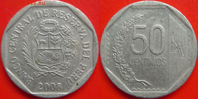 Перу, 50 сентаво 2008 г. – до 22:00, 06.07.24 - Перу-50 сентимо-2008