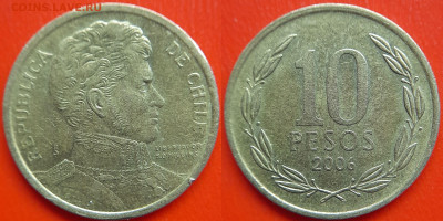 Чили, 10 песо 2006 г. – до 22:00, 06.07.24 - Чили-10 песо-2006