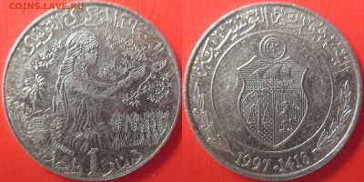 Тунис, 1 динар 1997 г. – до 22:00, 06.07.24 - Тунис-1 динар-1997