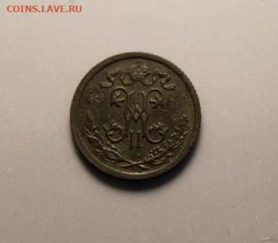 2 коп;1909г.СПб. .04.07.24г. 22:00. Моск. - Монеты на продажу. 30.06.24год 185.JPG