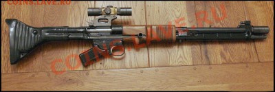 Кому какое оружие нравится... - mg1