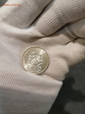 50 копеек 1922г ПЛ, до 03.07.2024 22:00 - 17197857369143862033071769964250