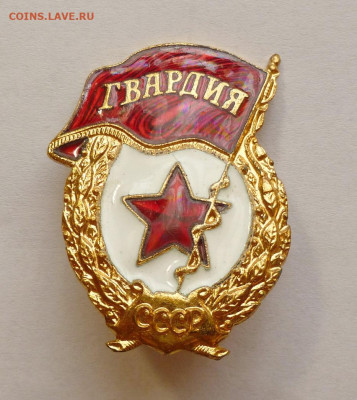 до 22-00мск 03.07.24 - P1130777.JPG