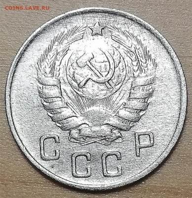 10 копеек 1943 г. ШТ. "3Г"? - Screenshot_20240701_104629_com.android.gallery3d_edit_117041071738390