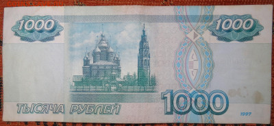 м. до 05.07. в 22:00мск. - DSC01936.JPG