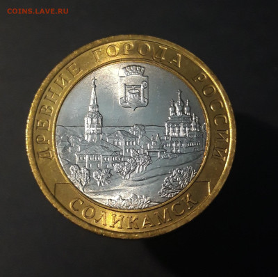 10 РУБЛЕЙ 2011 год. СОЛИКАМСК До 7.07 - 20240425_205501