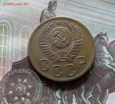 5 копеек 1953. До 05.07.24 в 22.00 - 20240701_150340