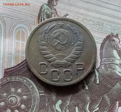 3 копейки 1943. До 05.07.24 в 22.00 - 20240701_153753