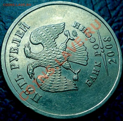 Полные расколы+бонусы. по 23.01.12г. в 20-00 Москвы. - DSC00002.JPG