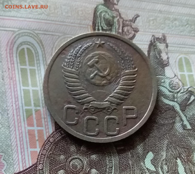 3 копейки 1951. До 05.07.24 в 22.00 - 20240701_155006