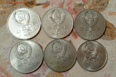 Фикс.Юб СССР.1р.3р.5р.До 03.07.22:00 - 1719841133847
