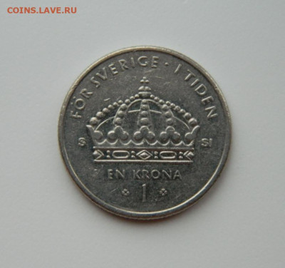 Швеция 1 крона 2008 г. до 04.07.24 - DSCN2907.JPG