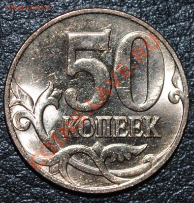 Монеты 2012 года (по делу) Открыть тему - модератору в ЛС - 50-1