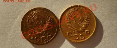 1 коп. 1926-28,32,45,52(штемпель),54,57 до 24.01 в 22:00 - S8303890.JPG