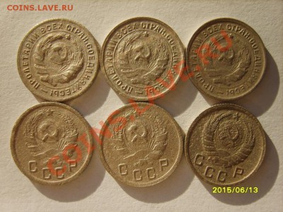 10 коп. 1931-33,35-40,45,46,48-50,52,54,55,57(18шт) до 24.01 - S8303892.JPG