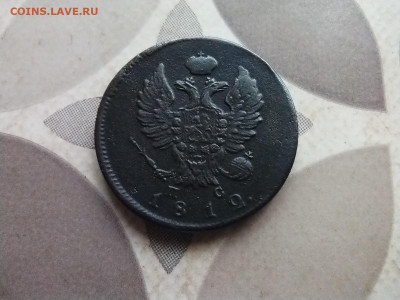 2 копейки 1812 СПБ ПС до 05.07.2024 - 1812 (14)