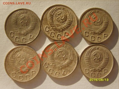 10 коп. 1931-33,35-40,45,46,48-50,52,54,55,57(18шт) до 24.01 - S8303896.JPG