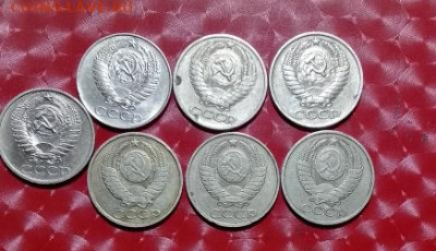 Подборка СССР 7шт: 50коп-1961,64,77,78,80,85,87 Фикс - 50коп 7 шт  А зап