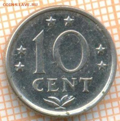 Нидерландские Антиллы 10 центов 1975 г., до 08.07.2024 г. в - НидАнтиллы 10 центов 1975 1114а