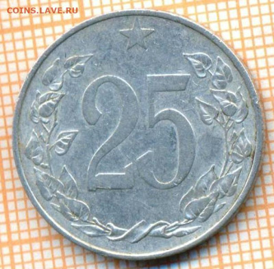 Чехословакия 25 геллеров 1953 г., до 08.07.2024 г. в 22.00 п - Чехословакия 25 геллеров 1953 1115а